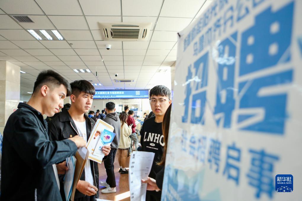 澳门游戏平台1.996